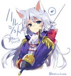  animal_ears blue_eyes blush cat_ears gloves long_hair mishima_kurone silver_hair smile solo sword weapon 