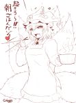  1girl alternate_costume apron artist_name brooch chopsticks contemporary cube85 fang fingernails fox_tail hat highres jewelry kitsune long_fingernails long_sleeves monochrome multiple_tails open_mouth pot sharp_fingernails short_hair solo sweater tail text touhou translation_request yakumo_ran 