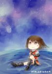  1girl afloat brown_eyes brown_hair hinata_yuu kantai_collection looking_up ocean school_uniform sendai_(kantai_collection) serafuku short_hair sitting smile solo two_side_up 