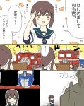  1girl :d admiral_(kantai_collection) blush_stickers brown_eyes brown_hair comic commentary_request crossover engiyoshi fubuki_(kantai_collection) hat kantai_collection long_hair low_ponytail mecha motor_vehicle open_mouth optimus_prime peaked_cap salute school_uniform serafuku smile sweat transformation transformers translation_request truck vehicle 