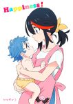  apron baby blue_eyes blue_hair bow casual cover cover_page doujin_cover english kill_la_kill mako_(macomaco7) matoi_ryuuko multicolored_hair ponytail streaked_hair translation_request 