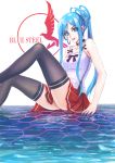  1girl absurdres aoki_hagane_no_arpeggio arpeggio_of_blue_steel ass blue_eyes blue_hair darkmuleth highres solo takao_(aoki_hagane_no_arpeggio) thigh-highs water 