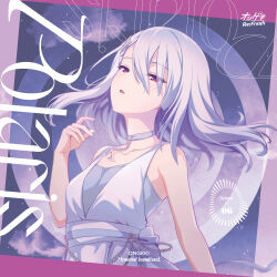  1girl absurdres album_cover cover dress hand_up highres long_hair official_art ongeki red_eyes sega sleeveless sleeveless_dress solo sumeragi_setsuna white_dress white_hair 