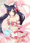  1girl ahri alternate_costume alternate_hairstyle animal_ears blue_hair breasts fox_ears fox_girl fox_tail garter_straps highres large_breasts league_of_legends long_hair magical_girl midriff miniskirt multiple_tails off_shoulder skirt solo tail thigh-highs twintails very_long_hair whisker_markings whitehee93 yellow_eyes zettai_ryouiki 