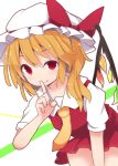  1girl beni_shake bent_over blonde_hair flandre_scarlet long_hair looking_at_viewer mob_cap red_eyes smile solo touhou wings 