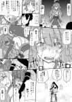  bandages bandaid comic crying crying_with_eyes_open detached_sleeves hiei_(kantai_collection) hug ichiei kaga_(kantai_collection) kantai_collection kongou_(kantai_collection) long_hair maikaze_(kantai_collection) monochrome nagato_(kantai_collection) nontraditional_miko short_hair streaming_tears tears translation_request 