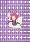  :d ^_^ argyle argyle_background arms_up ascot back_cover bat_wings blush book bust chibi closed_eyes dress_shirt happy head_wings highres koakuma long_sleeves low_wings no_nose open_book open_mouth purple_background redhead satou_kibi shirt short_hair skirt skirt_set smile touhou vest white_shirt wings younger 