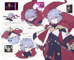  1boy asymmetrical_gloves black_pants caim_(granblue_fantasy) chibi chibi_inset dagger dual_wielding flying_kick game_screenshot_inset gauntlets gloves granblue_fantasy green_eyes grey_hair hair_ornament heterochromia highres holding holding_dagger holding_knife holding_weapon jacket jacket_on_shoulders kicking knife male_focus medium_hair multicolored_jacket multiple_expressions multiple_views open_mouth pants red_gloves red_scarf scarf screenshot_inset shikasui shirt single_gauntlet single_glove smile star_(symbol) star_hair_ornament twitter_username two-tone_jacket violet_eyes weapon white_background white_shirt 