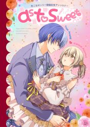  1boy 1girl aoyagi_touya artist_request azusawa_kohane bad_id bad_twitter_id blue_eyes blue_hair brown_eyes brown_hair character_name check_artist checkerboard_cookie closed_mouth collared_shirt cookie copyright_name cup dress fingernails flower food frilled_sleeves frills hamster heart hetero highres interlocked_fingers lapels layered_sleeves long_sleeves looking_at_another microphone multicolored_hair musical_note official_alternate_costume orange_flower own_hands_together peaked_lapels pink_flower project_sekai ribbon shirt short_hair short_twintails smile split-color_hair to_koha_only twintails two-tone_hair yellow_flower 