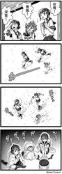  3girls 4koma binoculars blanket character_name choufu_shimin cold comic fubuki_(kantai_collection) hair_ornament heater kantai_collection miyuki_(kantai_collection) monochrome multiple_girls sailor_dress school_uniform serafuku snow snowball snowball_fight socks trembling yukikaze_(kantai_collection) 