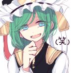  1girl asymmetrical_hair bianco_(mapolo) blue_eyes colored frills green_hair hat hat_ribbon long_sleeves open_mouth ribbon shiki_eiki shirt short_hair simple_background sketch smile solo text touhou translated white_background 