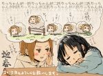  2girls akiyama_mio animalization blush_stickers dreaming fukutarou_(enji127) k-on! multiple_girls sheep sleeping sweatdrop tainaka_ritsu thought_bubble 
