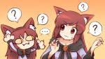  ... 2girls :3 ? animal_ears brooch brown_hair bust chibi collarbone dual_persona fangs fingernails guuchama guuchama_(style) imaizumi_kagerou jewelry long_fingernails long_sleeves multiple_girls red_eyes red_nails shirt slit_pupils spoken_question_mark style_parody tail touhou werewolf wide_sleeves wolf_ears wolf_tail wool_(miwol) 