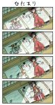  3girls 4koma architecture bare_shoulders black_sclera chamawatari comic detached_sleeves dress east_asian_architecture hakurei_reimu highres horns ibuki_suika japanese_clothes long_hair looking_at_another miko minigirl multiple_girls oni open_mouth outstretched_arms red_dress sleeping sleeping_on_person sleeveless sleeveless_shirt sukuna_shinmyoumaru touhou wooden_floor 