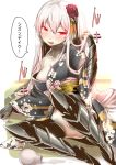  1girl absurdres aircraft_carrier_hime alternate_costume breasts cleavage highres japanese_clothes kantai_collection kimono long_hair nekotama1987 one_side_up pale_skin red_eyes shinkaisei-kan solo torn_clothes white_hair white_skin 