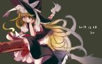  1girl blonde_hair book boots bow braid broom broom_riding hand_on_own_cheek hat hat_bow kirisame_marisa long_hair namauni puffy_short_sleeves puffy_sleeves reading shirt short_sleeves single_braid sketch skirt skirt_set solo touhou very_long_hair vest witch_hat yellow_eyes 