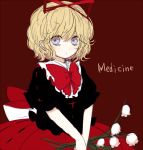  1girl bianco_(mapolo) blonde_hair blue_eyes bow character_name colored flower hair_ornament hair_ribbon lily_of_the_valley looking_at_viewer medicine_melancholy puffy_sleeves red_background ribbon shirt short_hair short_sleeves simple_background sitting sketch skirt solo touhou vest 