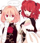  2girls bandages bianco_(mapolo) bow bun_cover chain double_bun flower food hair_bobbles hair_bun hair_ornament ibaraki_kasen long_sleeves looking_at_another multiple_girls obi onozuka_komachi open_mouth pink_hair puffy_sleeves red_eyes redhead ribbon rose sash short_hair short_sleeves simple_background sweatdrop tabard text touhou translated turtleneck twintails white_background wide_sleeves 