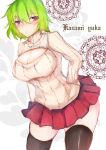  black_legwear blush breasts character_name flower green_hair heart huge_breasts jewelry kazami_yuuka long_sleeves necklace open-chest_sweater patterned red_eyes red_skirt rose short_hair sketch skindentation skirt sweatdrop sweater tea_texiamato thick_thighs thigh-highs thighs touhou turtleneck white_background wide_hips 