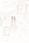  comic doraemon holding_hands minamoto_shizuka nobi_nobita translation_request 