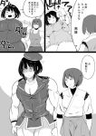  2girls beret bifidus blank_eyes comic exercise flying_sweatdrops hat hyuuga_(kantai_collection) japanese_clothes kantai_collection military military_uniform monochrome multiple_girls muscle short_hair simple_background takao_(kantai_collection) track_suit translation_request two-tone_background undershirt uniform 