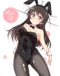  1girl animal_ears black_hair blush bowtie breasts bunny_girl bunnysuit choukai_(kantai_collection) cleavage dated detached_collar fishnet_pantyhose fishnets glasses headgear jiino kantai_collection long_hair pantyhose rabbit_ears red_eyes rimless_glasses solo wrist_cuffs 