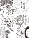  kantai_collection little_girl_admiral_(kantai_collection) sketch tabiutaonpu tagme 