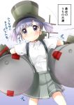  1girl barrel blush dress_shirt gradient gradient_background hat holding kantai_collection ooshio_(kantai_collection) pleated_skirt purple_hair shirt short_hair short_twintails skirt solo suspenders sweatdrop tilm translation_request trembling twintails violet_eyes wavy_mouth 