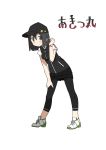  1girl akitsu_maru_(kantai_collection) baseball_cap black_eyes black_hair blush breasts casual hat highres kantai_collection leggings looking_at_viewer short_hair skirt smile solo stretch t-shirt tanaka_ahiru vest watch 