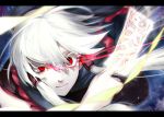  1girl between_fingers colored_eyelashes glowing glowing_eyes hair_tubes hakurei_reimu kinketsu letterboxed long_hair m.u.g.e.n maga-reimu motion_blur red_eyes solo talisman touhou uneven_eyes white_hair yin_yang 