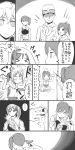  1boy 2girls admiral_(kantai_collection) apple arrow bow_(weapon) comic food fruit gun gun_to_head handgun i-401_(kantai_collection) japanese_clothes jewelry kaga_(kantai_collection) kantai_collection military military_uniform monochrome multiple_girls muneate naval_uniform one-piece_swimsuit open_mouth pistol ponytail ring sailor_collar school_swimsuit school_uniform serafuku shiden-raiden short_hair side_ponytail smile swimsuit swimsuit_under_clothes translated uniform weapon wedding_band 