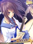  1girl angel_beats! blue_eyes brown_hair card_(medium) guitar hisako_(angel_beats!) instrument long_hair ponytail satomi_yoshitaka school_uniform serafuku sleeves_rolled_up 