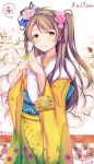  1girl artist_name blush braid brown_hair copyright_name hands_together highres japanese_clothes kalian kimono long_hair looking_at_viewer love_live!_school_idol_project minami_kotori side_ponytail smile solo traditional_clothes yellow_eyes 
