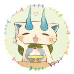  ayu_(mog) blush closed_eyes food heart koma-san no_humans open_mouth solo spoon white_background youkai_watch 