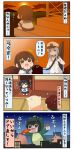  female_admiral_(kantai_collection) fubuki_(kantai_collection) highres kantai_collection puchimasu! school_uniform serafuku yuureidoushi_(yuurei6214) 