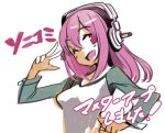  1girl blush breasts headphones large_breasts long_hair looking_at_viewer minoa_(lastswallow) nitroplus one_eye_closed open_mouth pink_eyes pink_hair smile solo super_sonico 