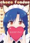  1girl alternate_costume asterisk_(artist) blue_hair brown_eyes cover cover_page doujin_cover enmaided frills heart idolmaster kemonomimi_mode kisaragi_chihaya long_hair looking_at_viewer maid maid_headdress solo translation_request 
