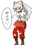  1girl blush bow fujiwara_no_mokou grey_hair long_hair red_eyes ribbon shirt skirt smile touhou zannen_na_hito 