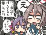  2girls akebono_(kantai_collection) amano_kouki bell brown_hair flower hair_flower hair_ornament headband japanese_clothes kantai_collection multiple_girls open_mouth purple_hair school_uniform serafuku side_ponytail sweatdrop translated violet_eyes zuihou_(kantai_collection) 