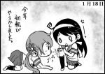  2girls ahoge akebono_(kantai_collection) all_fours bell black_hair blowing bruise comic dated flower hachimaki hair_flower hair_ornament headband injury kantai_collection monochrome multiple_girls otoufu school_uniform serafuku side_ponytail simple_background tearing_up translated ushio_(kantai_collection) 