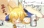  2girls animal_ears blonde_hair blush can chen chromatic_aberration closed_eyes drooling drunk fox_ears fox_tail kinketsu lying multiple_girls multiple_tails open_mouth short_hair solo_focus tabard tail touhou translation_request yakumo_ran zzz 