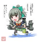  1girl bow brown_eyes bucket chibi green_hair hair_ribbon kantai_collection machinery pantyhose pantyhose_pull ponytail ribbon skirt solo translated water yano_toshinori yuubari_(kantai_collection) 