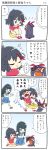  4koma :t black_hair blue_eyes child comic crying hand_on_another&#039;s_head highres kill_la_kill kiryuuin_satsuki living_clothes matoi_ryuuko o-nashi_neko panties senketsu skirt skirt_pull translation_request underwear younger 