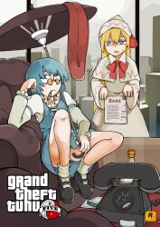  2girls antique_phone blonde_hair blue_eyes blue_hair bolos bottle bow cigar cityscape closed_mouth commentary couch english_commentary english_text flat_chest frilled_shirt frilled_sleeves frills grand_theft_auto hat hat_bow heterochromia highres holding holding_paper holding_umbrella lily_white logo long_hair long_sleeves medium_hair multiple_girls open_mouth orb paper phone red_bow red_eyes rolling_eyes rotary_phone shirt sitting small_sweatdrop star_(symbol) sunglasses tatara_kogasa tongue touhou umbrella yin_yang yin_yang_orb 