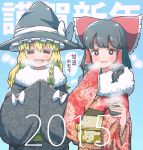  2girls alison_(alison_air_lines) alternate_costume black_hair blonde_hair bow braid hakurei_reimu happy_new_year hat hat_bow highres japanese_clothes kirisame_marisa multiple_girls new_year side_braid smile solid_circle_eyes touhou translated witch_hat 