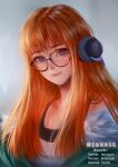  1girl glasses headphones highres long_hair minnhsg orange_hair persona persona_5 pixiv sakura_futaba solo straight_hair 