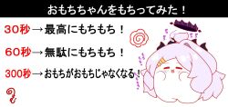  :d afterimage ahoge ahoge_wag arrow_(symbol) blue_archive blush closed_eyes commentary_request expressive_hair grey_hair hair_ornament hairclip halo highres hina_(blue_archive) horns kurukurumagical long_hair single_hair_intake smile solo standing translation_request very_long_hair 