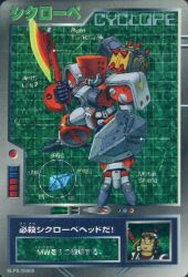  1boy axe border bulky_mecha card card_(medium) card_commentary cyclope_(ridegear_guybrave) english_text green_background grey_border grey_mecha gun holding holding_weapon mecha mecha_focus missile_pod mobile mobile_suit multicolored_mecha nin_nin! non-web_source official_art patterned_background pilot raiden_(ridegear_guybrave) red_mecha ridegear_guybrave robot rocket_launcher scan scan_artifacts shield shoulder_cannon shoulder_gun shoulder_launcher shoulder_pads submachine_gun tomahawk trading_card v-fin weapon white_mecha 