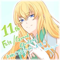  1boy anniversary aqua_background bishounen black_jacket blonde_hair blue_eyes border cape chaldea_staff_uniform closed_mouth collared_cape commentary_request fate/grand_order fate_(series) gloves green_jacket hair_between_eyes hand_up jacket kirschtaria_wodime kochinohi long_hair looking_at_viewer male_focus multicolored_jacket portrait side_cape smile solo translated transparent_border twitter_username two-tone_jacket v white_cape white_gloves 