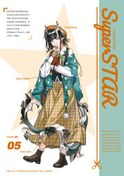  1girl absurdres ankle_boots aqua_shawl arknights beret black_hair boots brown_boots character_name chinese_text circle_facial_mark collared_shirt colored_extremities commentary dragon_girl dragon_horns dragon_tail earrings english_text facial_mark fan_mu_zhang flower full_body hair_flower hair_ornament hand_up hat highres horns index_finger_raised jewelry jie_(arknights) long_skirt long_sleeves looking_at_viewer mark_under_both_eyes multicolored_hair one_eye_closed orange_hair orange_hat parted_lips pointing pointing_at_self pointy_ears shawl shirt short_hair skirt smile socks solo standing tail two-tone_hair untranslatable_commentary vest web_address white_shirt white_socks yellow_skirt 